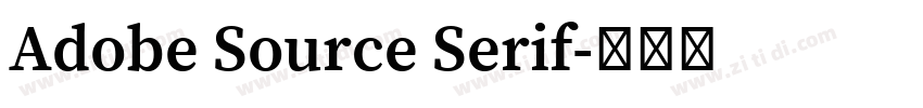 Adobe Source Serif字体转换 Adobe Source Serif字体转换